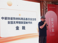 更好地满脚家拆业从高质量、高颜值、高
